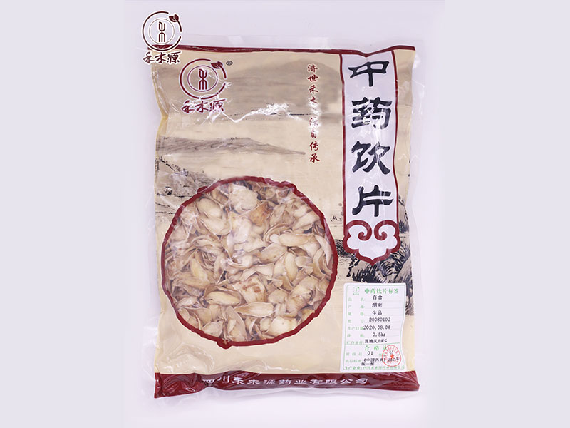 產品名稱